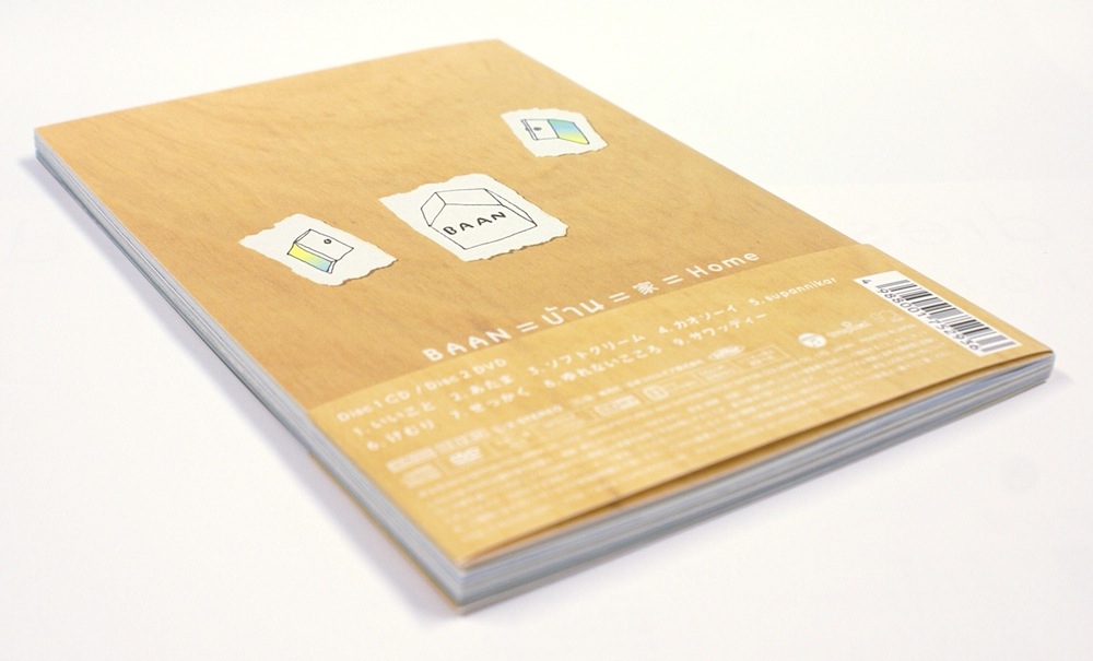 http://www.clammbon.com/ikuko/booklet2.jpg