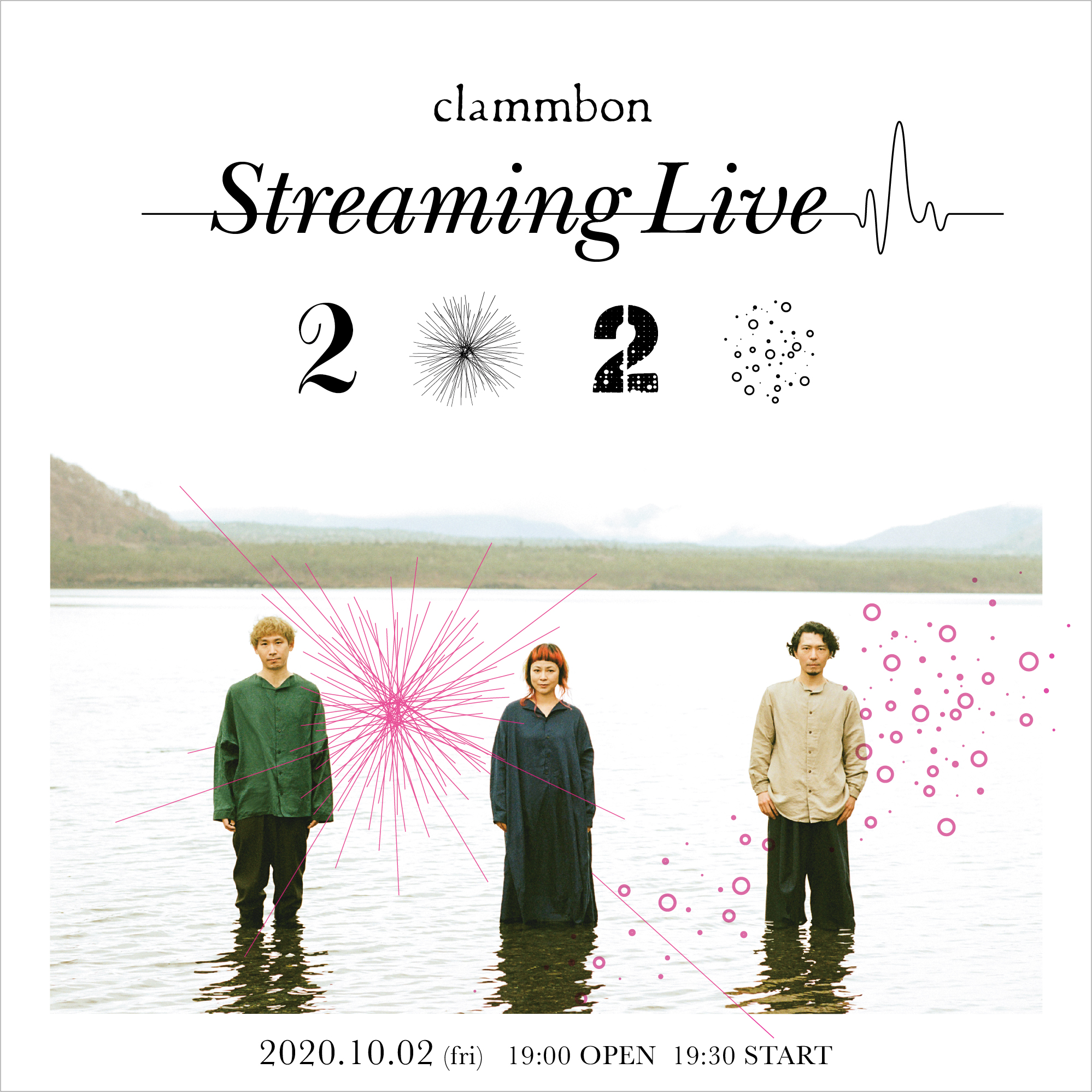 2020_clammbon_StreamingLive.jpg