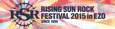 RSR15_banner.gif