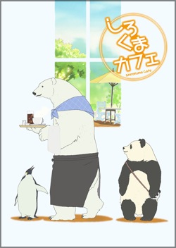 shirokuma_MV_fix.jpg